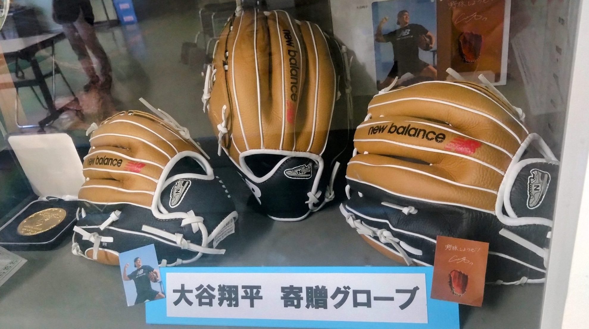 サムネイル画像